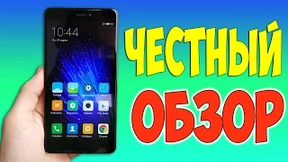 ЧЕСТНЫЙ ОБЗОР Xiaomi Redmi Note 4X