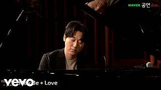 Yiruma - Yiruma - May Be / Love (Live)