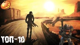 Fallout 4 Топ-10 модов на броню!