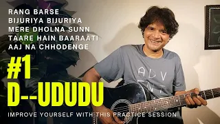 Make your strumming sound beautiful | D--UDUDU | Sound of Plectrum