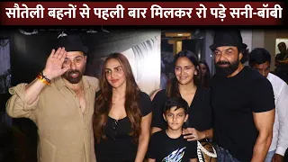 Sunny Deol With Esha Deol, Ahana Deol, And Bobby Deol At Gadar 2 Success Party