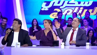 هروب فنان فرحات الجويني من برنامج سكرلي برنامج لعلاء الشابي 😮