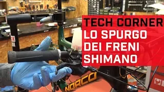 Lo spurgo dei freni Shimano