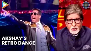 Kaun Banega Crorepati S13: Akshay Kumar DANCES With Amitabh Bachchan on Sara Zamana | Katrina Kaif