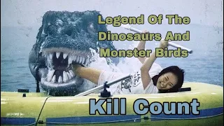Legend Of Dinosaurs and Monster Birds (1977) Kill Count