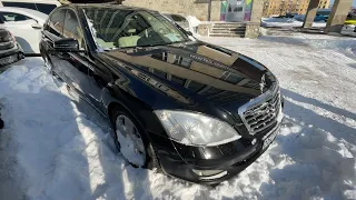 Mercedes S w221 за 500000₽!!! Убит в России!