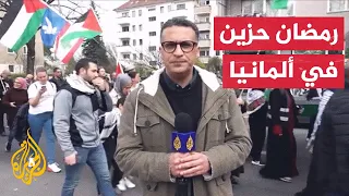 الغزيون في ألمانيا يحاولون التشبث بعاداتهم الرمضانية رغم الحزن