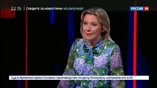 Мария Бутина из тюрьмы попросила о помощи   Россия 24