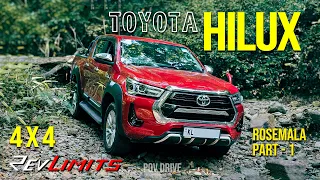 2024 Toyota HILUX | High 4X4 AT | 2.8L 201BHP | Rosemala | PART -1| POVDrive#127 | RevLimits #hilux