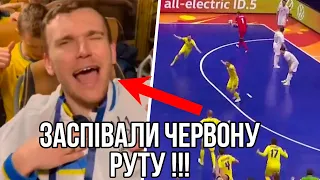 Игроки Украины спели "Червону руту" после матча с Казахами!!! Україна — Казахстан