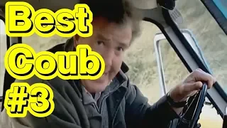 Best Cube #3 | Best Coub | Сборник кубов | Auto & Technique