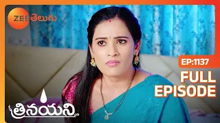 ఆ మహా తల్లి ఎవరోకాని | Trinayani | Full Ep 1137 | Zee Telugu | 15 Jan 2024