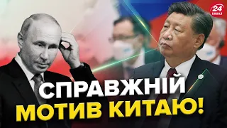 РОЗІРВАНА ЄВРОПА – мета Путіна / За чим НАСПРАВДІ прилетів Сі? / Наслідки СТРАШНОГО УДАРУ по Харкову