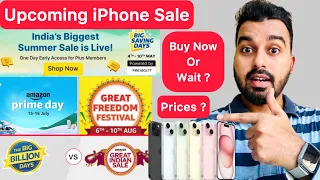 Best Time To Buy iPhones | Upcoming best Flipkart & Amazon Sale | Buy now or Wait ?