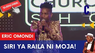 SIRI YA RAILA NI MOJA! BY: ERIC OMONDI