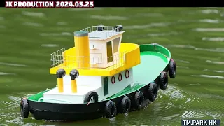 MODEL BOATING DAY 2024.05.25  TM.PARK HK