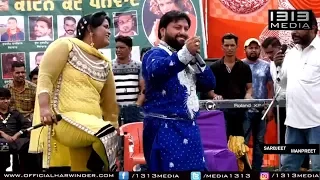 Sarbjeet Bugga Manpreet Bugga Latest New Live June 2017 Official Full HD Video NEW Performance