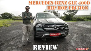 Mercedes GLE Hip Hop Edition REVIEW - Its FUN!