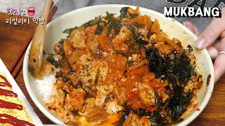 리얼먹방:) 목살 듬뿍 7분돼지김치찌개 (ft.계란말이) ★ 김가루는 필수!!ㅣKimchi jjigae & Gyeran-mariㅣREAL SOUNDㅣASMR MUKBANGㅣ