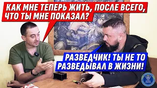 РАЗВЕДЧИК "КАПТЁР" про ПОЛК "АХМАТ" и СВОЕ САМОЕ ИНТЕРЕСНОЕ ЗАДАНИЕ | Интервью с @dmytrokarpenko