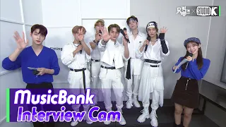 (ENG SUB)[MusicBank Interview Cam]스트레이 키즈(Stray Kids Interview)l @MusicBank KBS 210903