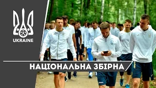 НАЦІОНАЛЬНА ЗБІРНА: Прогулянка передмістям Вільнюсу