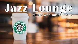 Мягкий джаз и босса-нова для энергичного дня - Музыка в кафе Positive Jazz Lounge для работы #2
