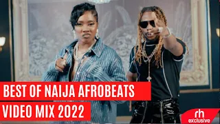 BEST OF NAIJA AFROBEAT HITS 2022 VIDEO MIX ASAKE,TIWA,BURNA BOY,RUGER,REMA, AYRA STARR BY DJ KINYASH