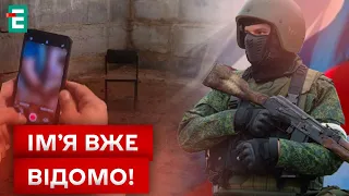 😱 ЗАБРАВ ПІДЛІТКА до КАТІВНІ! ЩО КОЇТЬСЯ в окупації?