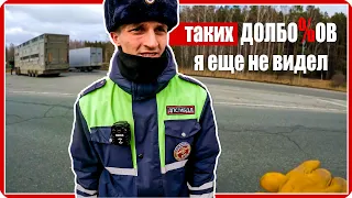 Дальняк на мотоцикле чуть не закончился 🩸трагедией! #ПутьБайкера