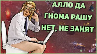 ГЕРОИ 5 - ЭЛЬФ ЧЕРЕЗ ПОДУМАТЬ!  БИТВА НА ТУРНИРЕ HRTA (Групповой этап, Игра 1 матч 12)