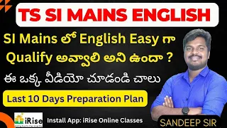 How to Qualify  Easily in General English Paper of TS S.I mains and last 10 days preparation plan