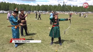 Сурхарбаан в Закамне