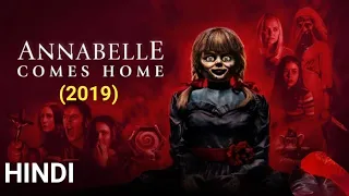 Annabelle Comes Home (2019) movie Explained Hindi | Horror | Thriller | Movie Review Hindi