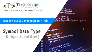 Symbol Data Type Javascript | ES6 Data Type javascript in hindi