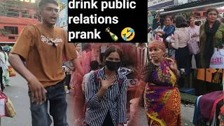 drink 🍾 public reaction 😂 with for and 👀 crazy dance 🤟🤣 @RawatVlComedy @rocklama