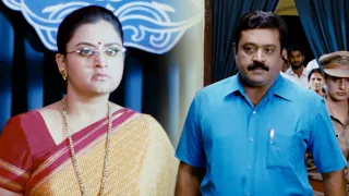 Suresh Gopi Latest Powerful Telugu Movie Part 3 | Collector | Mohini | Aditya Menon