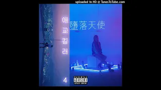 LOOΠΔ Chu & Yves - Girl's Talk (AEG Mix)