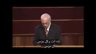 A Diagnosis of the Soils, Part 2A (Mark 4:1-20) John MacArthur (Arabic)