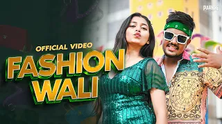 Fashion Wali - Mars King | @jyotikafilms1  (Official Music Video) Patna Hit Rap Song