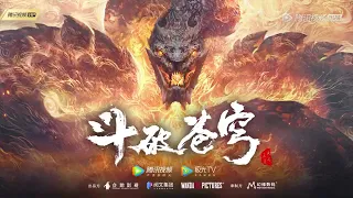 battle through the heavens dou po cang qiong season 6 trailer