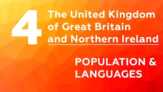 ОГЭ по английскому. Устная часть. The UK: population and languages
