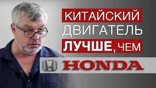 Вся правда о китайских двигателях Lifan, Zongchen, loncin. | Двигатель для мотобуксировщика.