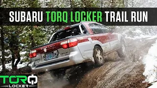 Subaru Torq Locker vs Open Diff on the Trail