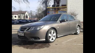 #150 SAAB 9-3: план ближайших заездов на сервис