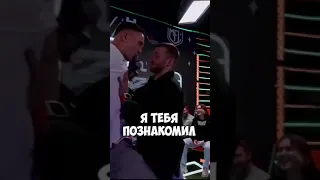 ДРАКА ОЛЕГА МАЙАМИ И ТЕКИЛЫ 😨