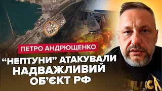 У Бердянську НЕСПОДІВАНІ новини. Партизани ПІДІРВАЛИ це… Атаковано ВАЖЛИВІ ПОРТИ ворога