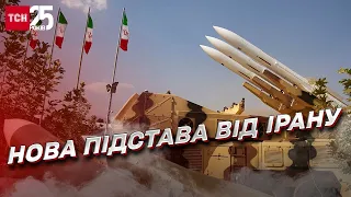 ❗ У России будут еще больше оружия от Ирана! Израиль предупреждает