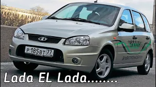 Lada ElLada:первый российский электромобиль?