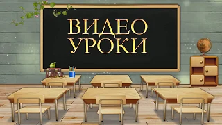 11 класс. История Беларуси. Становление государственного суверенитета